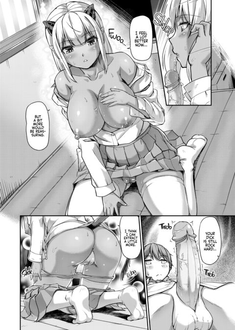 Daily Life at the Monster Girl Manor Chapter 1 page 107
