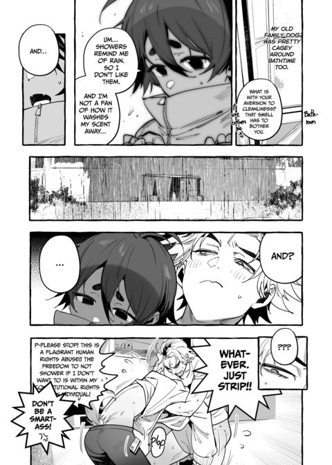 Returning the Favor, Doggy Style 2 Chapter 1 page 20