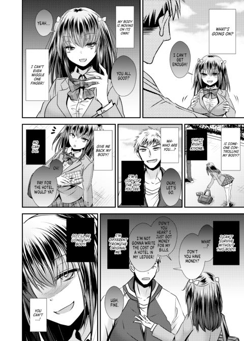 From Me to You to Me Chapter 1 page 9
