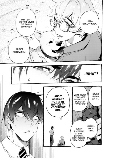 Puppy Play with Papa 7 Chapter 1 page 68