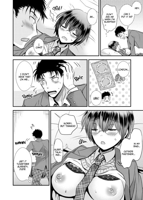 I Loved Her Longer Than Him! Chapter 1 page 15