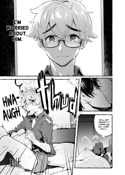 Puppy Play with Papa 7 Chapter 1 page 8