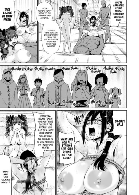 My Lady Dreams of Becoming a Fuck Toy: 13th Hole Chapter 1 page 8