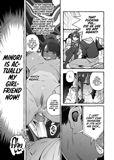 Hypnosis Netorare 3.0 - Mother and Daughter END Chapter 1 page 28
