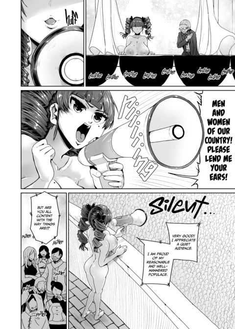My Lady Dreams of Becoming a Fuck Toy: 12th Hole Chapter 1 page 9
