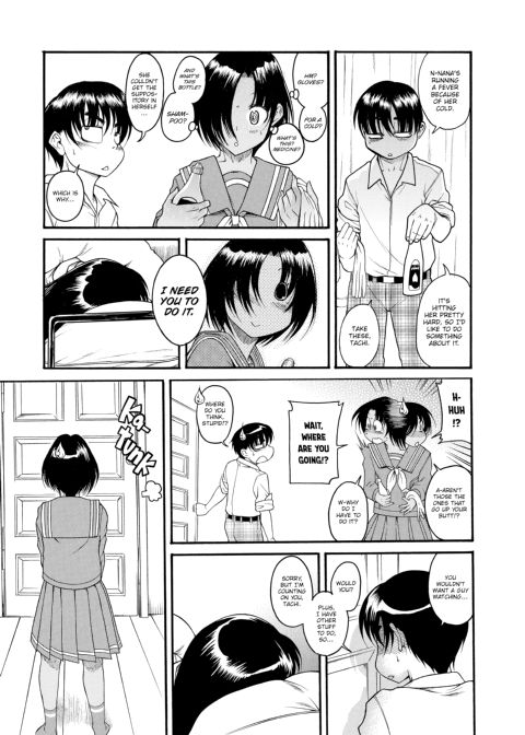 Nana & Kaoru, Vol. 02 Chapter 1 page 506
