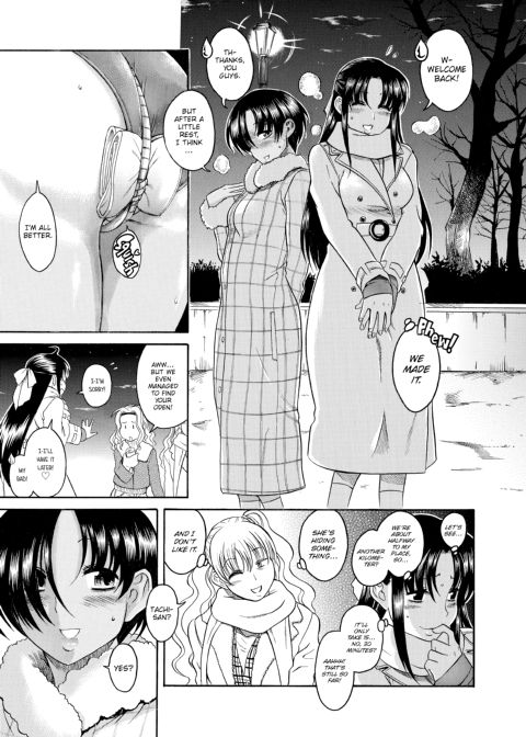 Nana & Kaoru, Vol. 02 Chapter 1 page 316