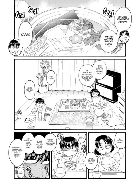 Nana & Kaoru, Vol. 02 Chapter 1 page 424