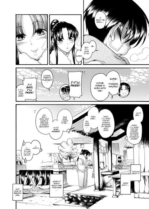 Nana & Kaoru, Vol. 02 Chapter 1 page 402