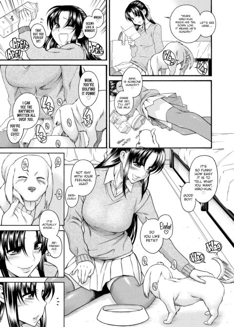Nana & Kaoru, Vol. 03 Chapter 1 page 400