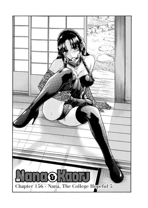 Nana & Kaoru, Vol. 06 Chapter 1 page 445
