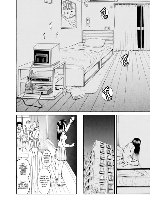 Nana & Kaoru, Vol. 06 Chapter 1 page 131