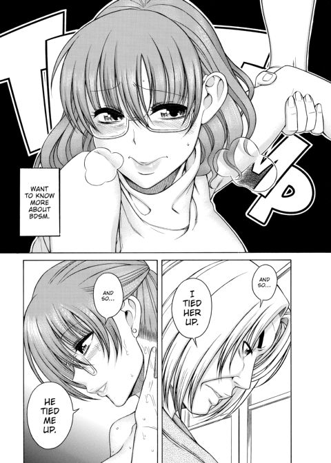 Nana & Kaoru Black Label, Vol. 01 Chapter 1 page 78