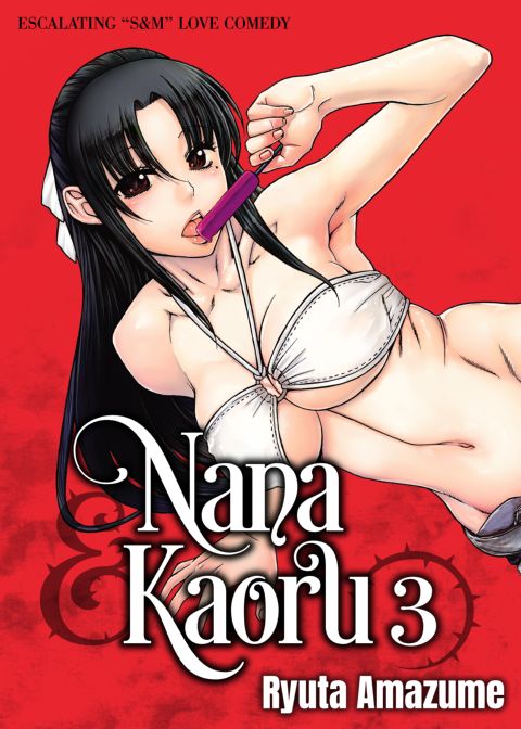 Nana & Kaoru, Vol. 03 Chapter 1 page 1