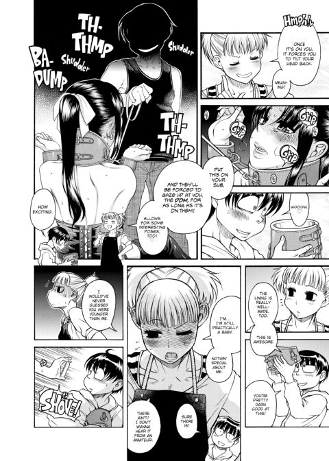 Nana & Kaoru, Vol. 05 Chapter 1 page 47