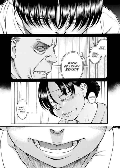 Nana & Kaoru, Vol. 06 Chapter 1 page 20