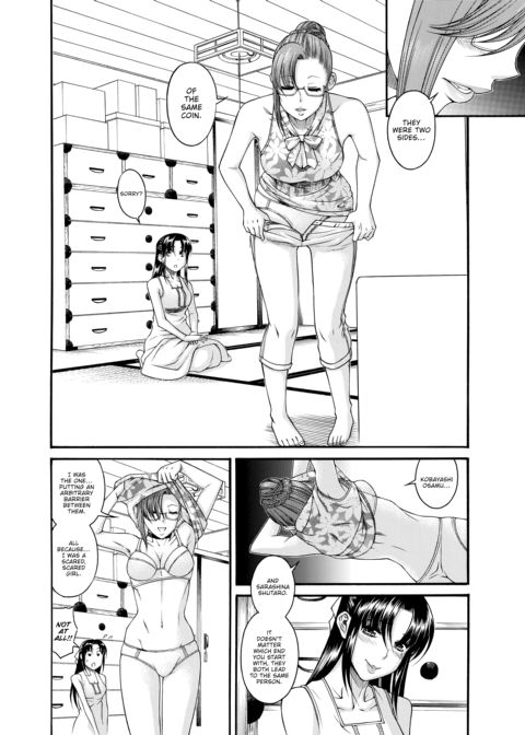 Nana & Kaoru Black Label, Vol. 04 Chapter 1 page 90