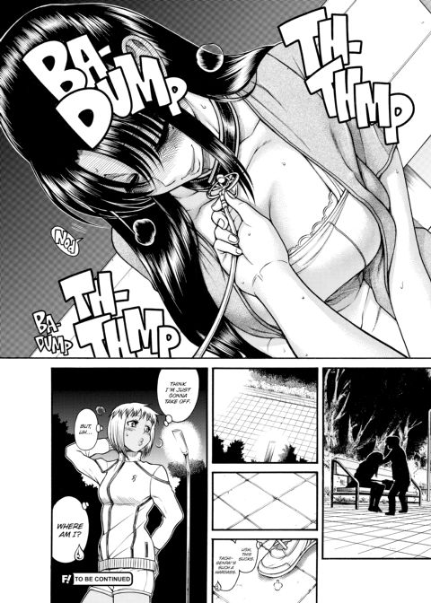 Nana & Kaoru, Vol. 05 Chapter 1 page 148