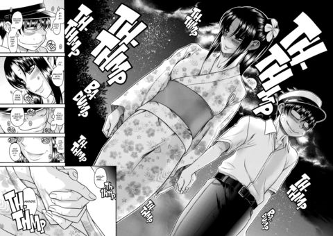 Nana & Kaoru Black Label, Vol. 04 Chapter 1 page 30