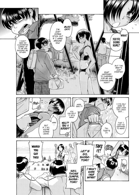 Nana & Kaoru, Vol. 03 Chapter 1 page 321