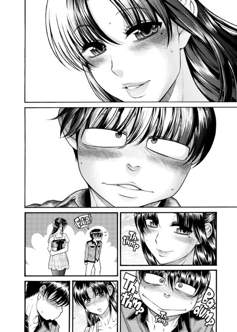 Nana & Kaoru, Vol. 05 Chapter 1 page 37