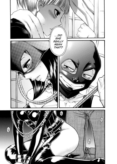 Nana & Kaoru, Vol. 06 Chapter 1 page 230
