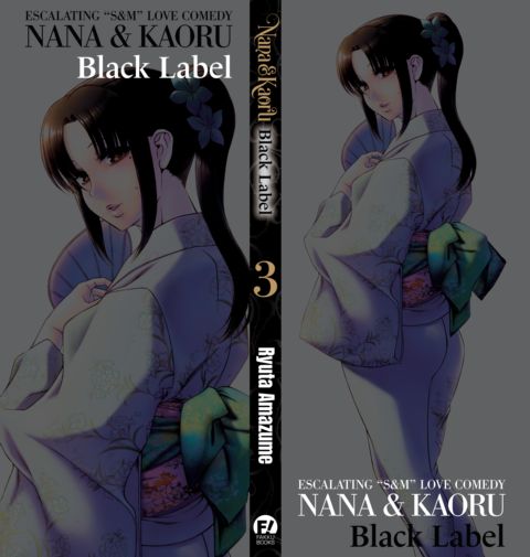 Nana & Kaoru Black Label, Vol. 03 Chapter 1 page 178