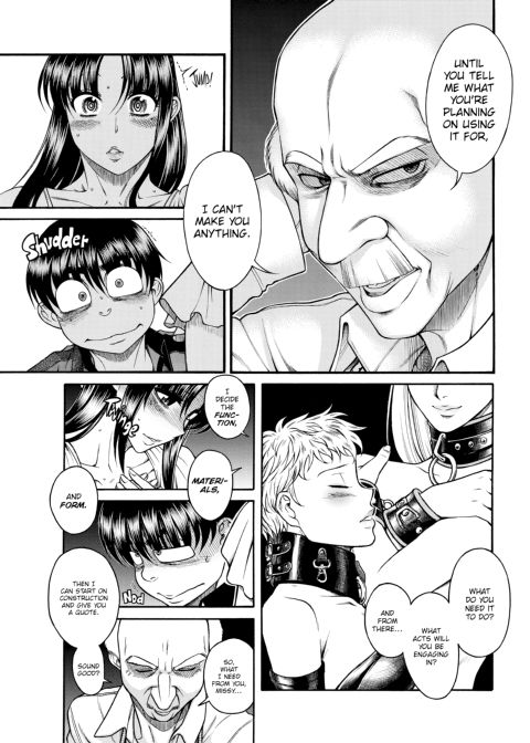 Nana & Kaoru, Vol. 05 Chapter 1 page 14