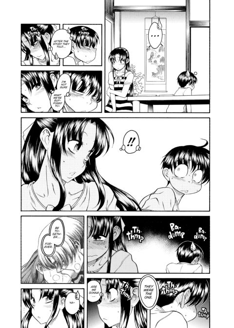 Nana & Kaoru Black Label, Vol. 01 Chapter 1 page 94