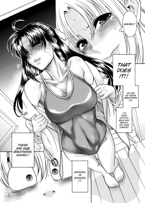 Nana & Kaoru, Vol. 04 Chapter 1 page 31