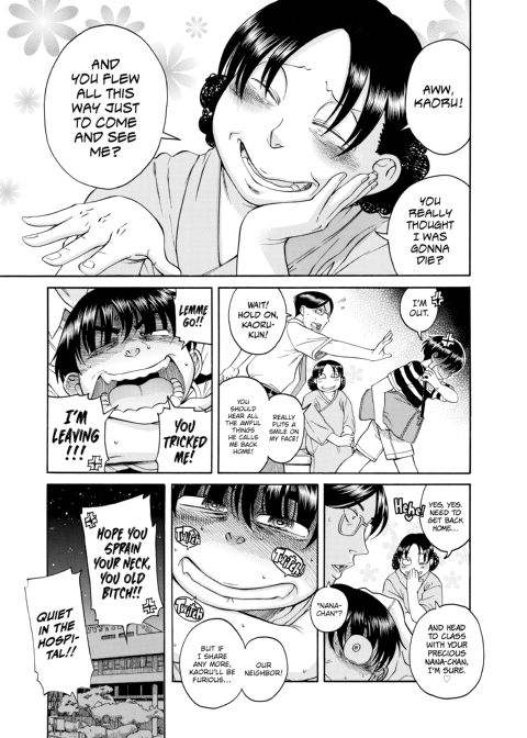 Nana & Kaoru, Vol. 06 Chapter 1 page 12