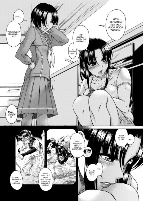 Nana & Kaoru, Vol. 04 Chapter 1 page 328