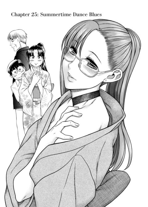 Nana & Kaoru Black Label, Vol. 03 Chapter 1 page 118
