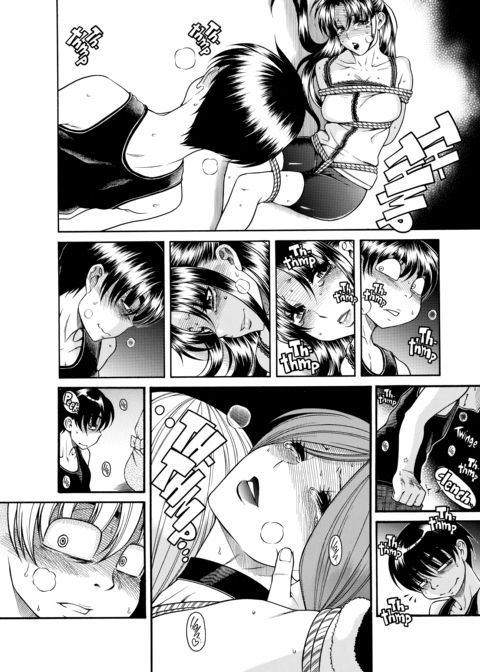 Nana & Kaoru Black Label, Vol. 03 Chapter 1 page 21