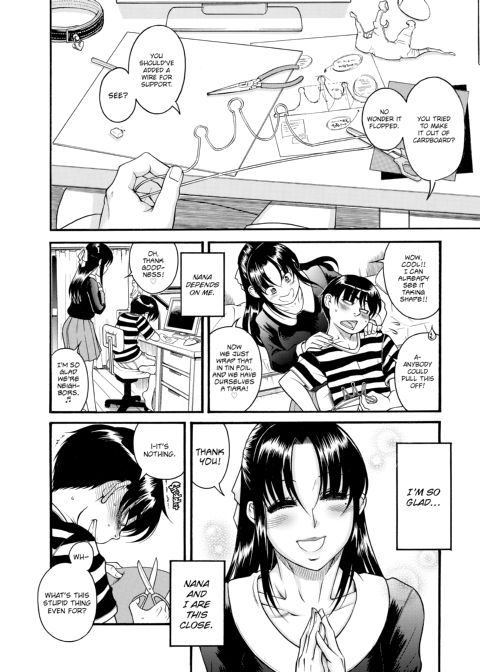 Nana & Kaoru, Vol. 05 Chapter 1 page 515