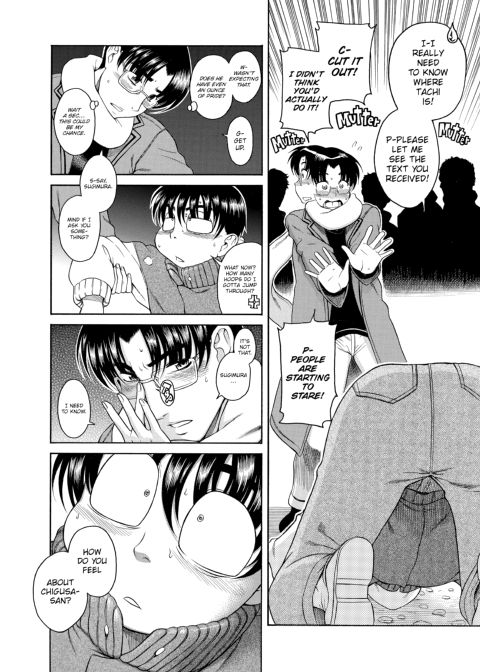 Nana & Kaoru, Vol. 02 Chapter 1 page 303