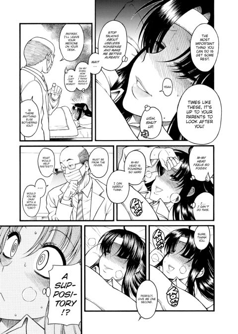 Nana & Kaoru, Vol. 02 Chapter 1 page 440