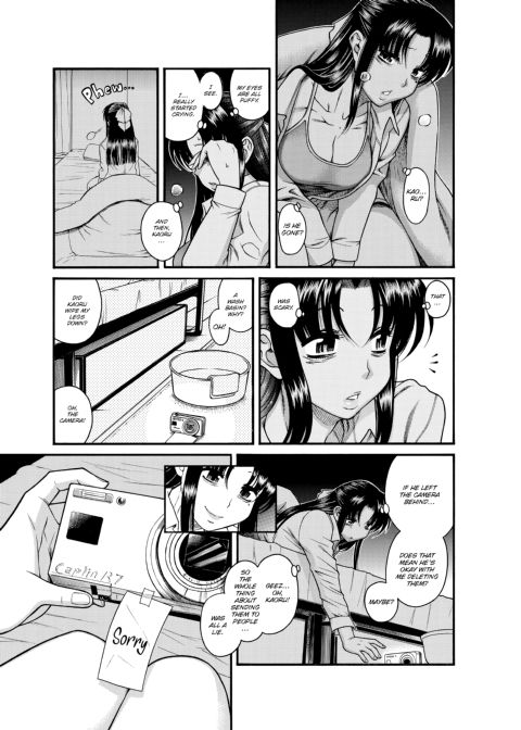 Nana & Kaoru, Vol. 01 Chapter 1 page 391