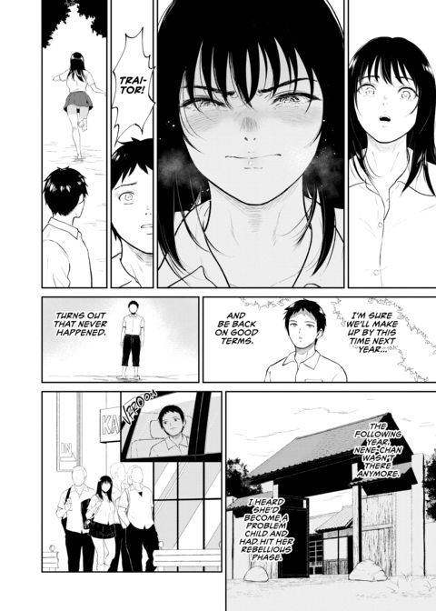 Country Woman Chapter 1 page 23