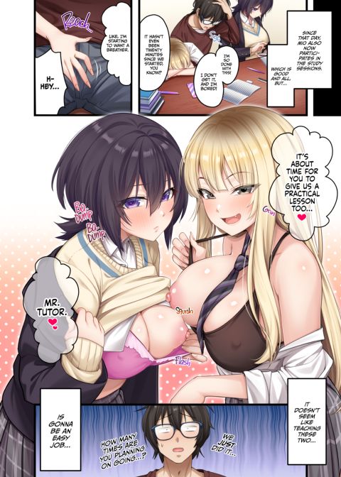 Home Lessons With Sexy Gyarus 2 Chapter 1 page 37
