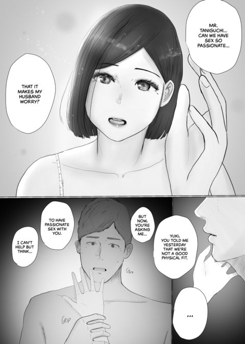 Swinging Story 3 Chapter 1 page 54