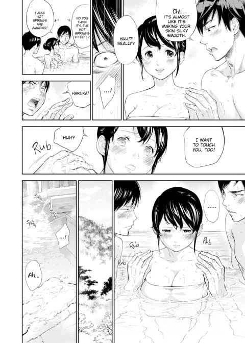 Netoraserare Vol. 2 Chapter 1 page 130
