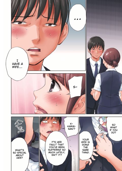 Netoraserare Vol. 3 Chapter 1 page 3