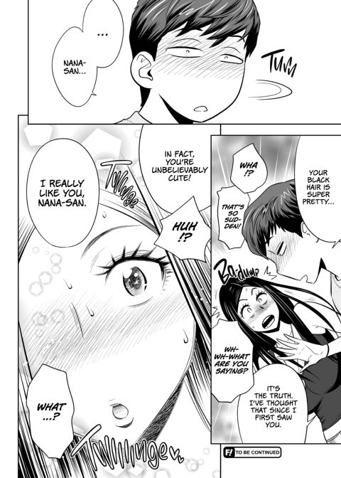 Gal Boss and the Harem Office Chapter 1 page 113