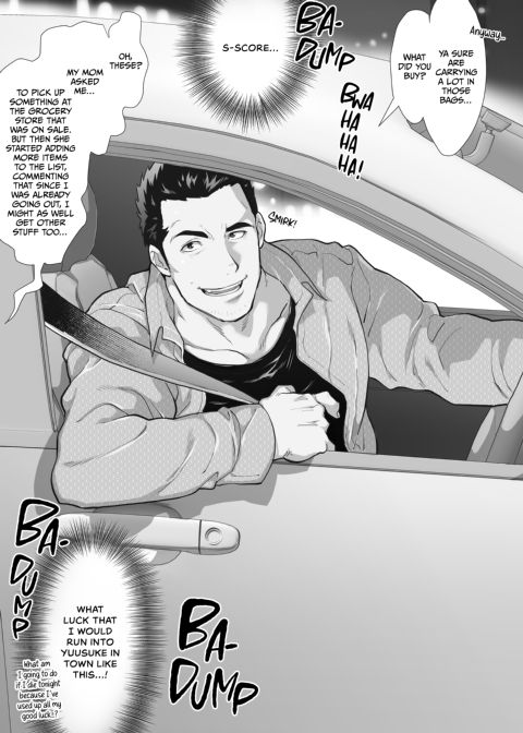 My Friend's Dad's a Hunk 5 Chapter 1 page 7
