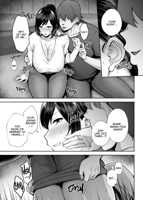 Big Titty Wives NTR Compilation Chapter 1 page 310