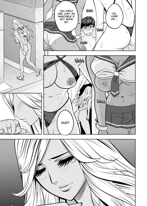 Gal Boss and the Harem Office Chapter 1 page 192