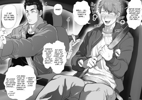 My Friend's Dad's a Hunk 5 Chapter 1 page 12