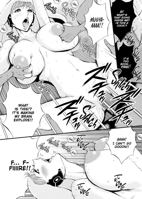 The Otaku in 2200 A.D. Vol. 3 Chapter 1 page 163