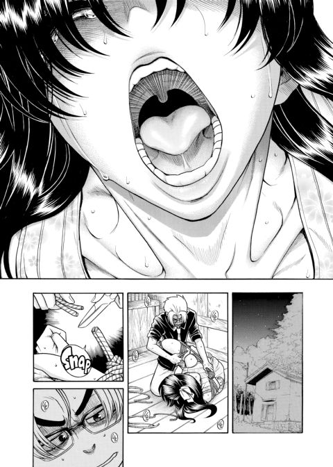 Nana & Kaoru, Vol. 06 Chapter 1 page 454